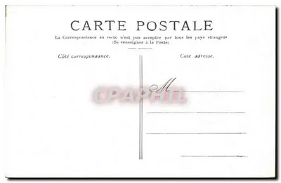 Paryż — L'École militaire — wydawca nieznany — Rewers