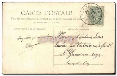 Widok na bazylikę Val de Grâce w Paryżu — kolekcja Petit Journal — nr 741 — Rewers