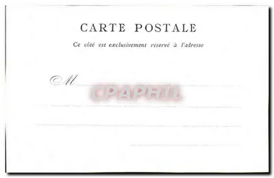 Place de la Concorde — Obélisque i fontanna — Wydane przez Le Bon Marché - Paryż — Rewers