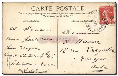 Bois de Boulogne. Vicino al Grande Lago, la mattina — edizione AORA-Photo, n°341 — Verso