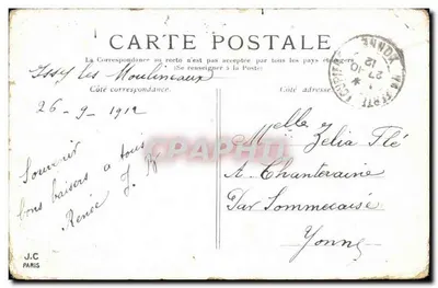 PARIS — L'Opéra — J.C. Paris — Verso
