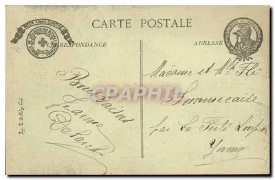 PARYŻ — Les Invalides — Le Tombeau de Napoléon — Wydawca: A. G. B. & Cie, n° 4435 — Rewers