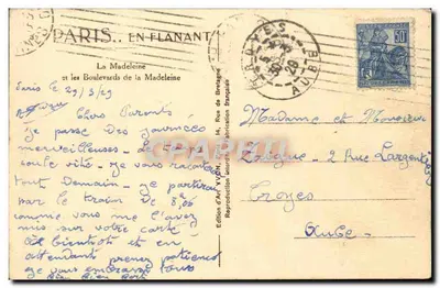 Paryż - Madeleine i Boulevards de la Madeleine — Wydawnictwo Sztuki, V. V. N. — Rewers