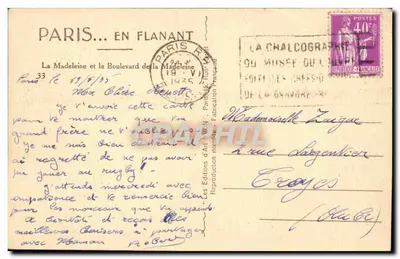 Pantheon w Paryżu — widok z ulicy École-de-Médecine — wydawca La Chalcographie du Musée de la Gravure — Rewers
