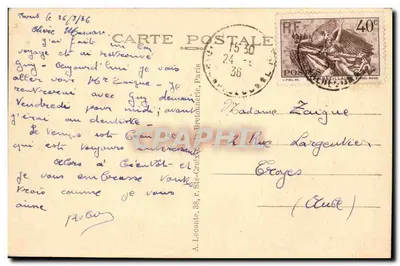 Paryż — Brama św. Denisa — Saint-Denis Gâté — Rewers