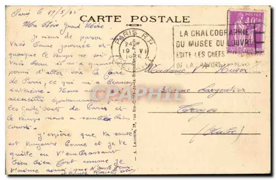 Paryż — Seina na Quai d'Orsay — La Chalcographie du Musée des Chefs-d'Œuvre — Rewers
