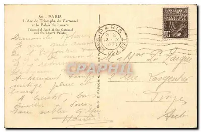 Arc de Triomphe du Carrousel — Pałac Louwru — Wydawca E. Papechini, n°84 — Rewers