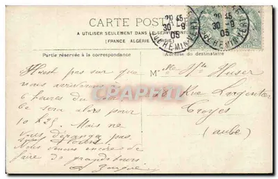 Portail monumental d'un bâtiment à Paris — éditeur inconnu, n° de série 7960 — Verso