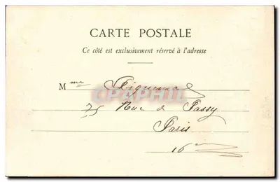 PARIS - Le Trocadéro — wydawca anonimowy, nr 157 — Rewers