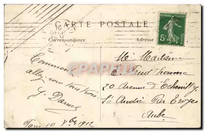 Paris (5e arrt) — Place et Fontaine Saint-Michel — C.M. n°1322 — Achterkant