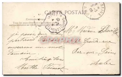 PARIS — Allée der Akazien — République Française, Nr. 22 — Rückseite