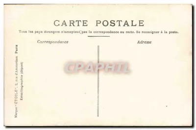 Paris - O Palácio da Justiça e a Santa Capela — Étoile, n°30 — Verso