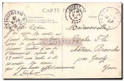 PARYŻ — Rue de Rivoli — wydawca anonimowy, nr 4406 — Rewers