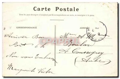 Ospedale di La Rochefoucauld — Parigi — S.A.P. n°125 — Verso