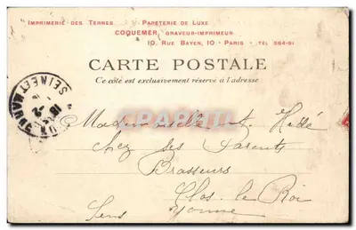Parigi - 10 - Ospedale Lariboisiere - Cartolina d'epoca - — Verso