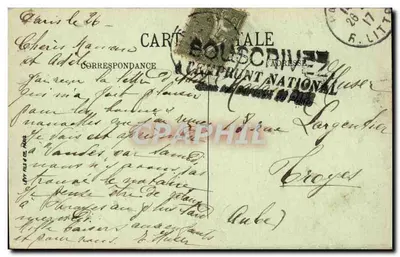 Parijs — La Grande Roue — Avenue de Suffren — LL. — n° 849 — Achterkant