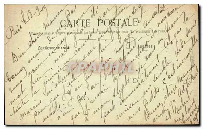 Paris — A Grande-Roda — M.J. n°520 — Verso