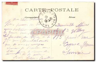 PARYŻ — Wielka Kolejka — C.M. — Rewers
