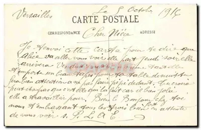 La Grande Roue, Avenue de Suffren — Parigi (XVe) — LL. n° 1086 — Verso