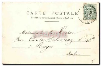 Place du Châtelet — Teatr Sarah Bernhardt — Paryż — Rewers