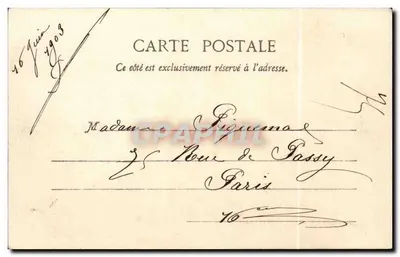 Bois de Boulogne - Pavillon Cinese — Parigi — n°201 — Verso