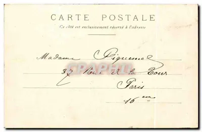 Prefeitura do 18º Arrondissement — Paris — editor não visível, número de série ilegível — Verso