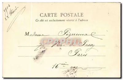 Paryż - Panthéon (strona przednia) — E.R., Paryż, nr 89 — Rewers