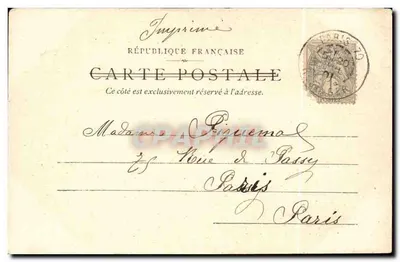 Ranelagh - Monumento della Fontana — Bailleur P. S. & D. P. M. fot. 293 — Verso