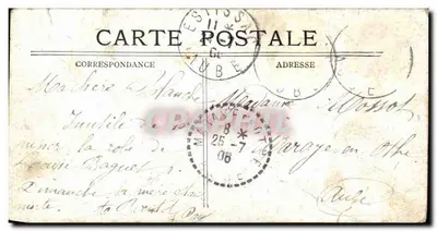 Paris — La porte Saint-Denis — éditeur CPAPHIL — Achterkant