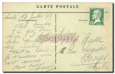 Paris - L'Opéra - A.P. - Opera house — éditeur Corneault et Papegnin, n° 170 — Verso