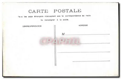 Paryż — Arc de Triomphe — wydawca nieznany, numer serii nie widoczny — Rewers