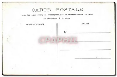 Paryż — Hôtel de Ville — widok panoramiczny — wydawca nieznany — Rewers