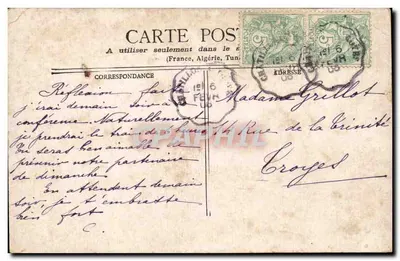 Paryż — Kościół św. Augustyna i ulica Malesherbes — Rewers
