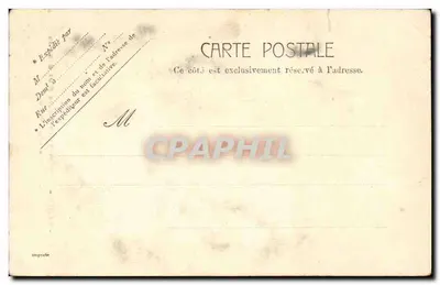 Monument de Louis XVI dans la Chapelle expiatoire — Paris — n° 5119 — Verso
