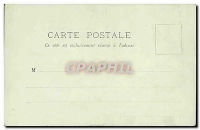 París — El Sagrado Corazón — LL. — 220 — Reverso