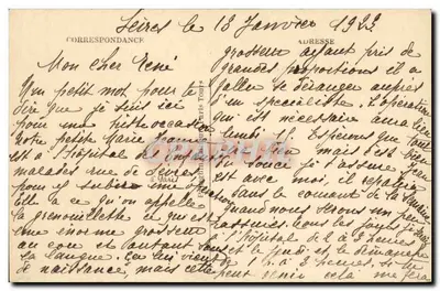 पेरिस — ट्रोकाडेरो — A.P. संख्या 56 — पीछे