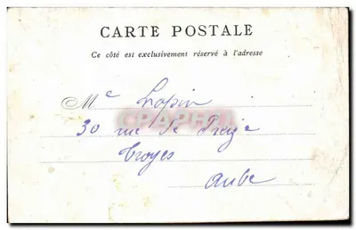 Hôtel de Ville — Paryż — Wydane przez Le Bon Marché — numer serii nie widoczny — Rewers