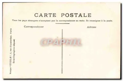 Kościół Świętego Germain-des-Prés — Paryż — Étoile, nr 38 — Rewers
