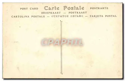 Komodę z marquetry, epoka Ludwika XIV — Muzeum Sztuki Dekoracyjnej — nr 172 — Rewers