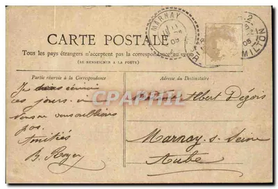 Le Petit Journal — Fachadas da rua Lafayette 61 e rua Cadet 21 — editor Le Petit Journal — Verso