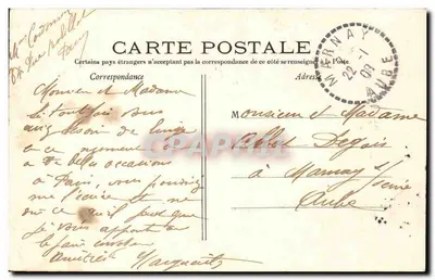 Paris — Igreja de Santa Ana — C.M. n°268 — Verso