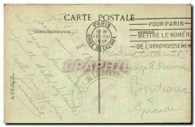 Parigi — Pont d'Arcole e l'Hôtel-de-Ville — Editore FICOS n°4162 — Verso