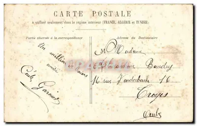 Place Louvois — Paris 10 — wydawca nieznany, numer serii nie widoczny — Rewers