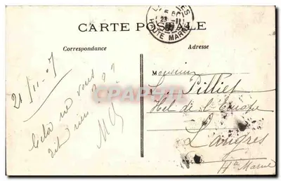 PARYŻ - Las Boulogne — Kąt jeziora — n° 720 — Rewers
