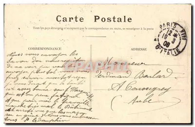 Paris — Rue Soufflot e o Panteão — SAP — Verso