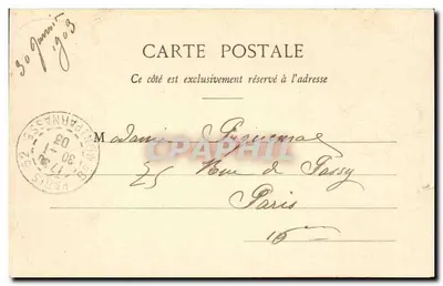 Paris - Monumento de Francis Garnier - Avenida de l'Observatoire - n° 275 — Verso