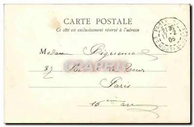 París - Museo de Cluny — E.R., París, n°69 — Reverso