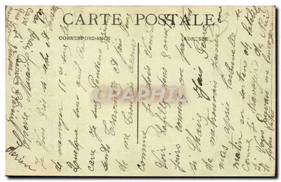 Paris - Jardin des Plantes - Hipopótamo do Senegal — editor Sempé, n° 213 — Verso
