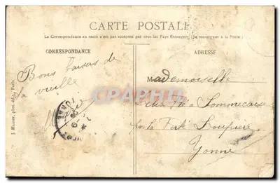Zebry z południowej Afryki — Jardin des Plantes, Paryż — J. Hauser, fot. wyd. Paryż — Rewers