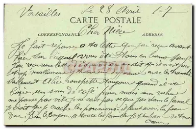 Paryż — Le Trocadéro — Zbudowane na wystawie w 1878 roku przez Davioud i Bourdais. Wysokość wież: 70 metrów — Rewers